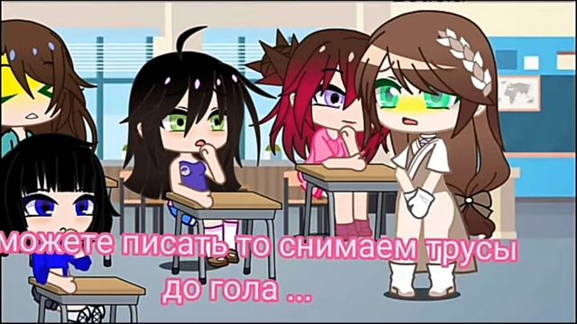 {АМОРАСИ}Ужасно! смотреть онлайн