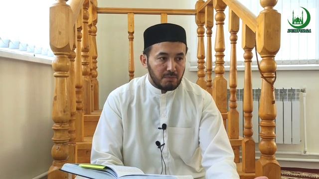 Намаз путникаКак сокращать намаз? С какого момента путник?Можно ли объединять намазы?