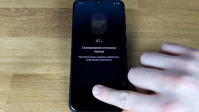 Настройка сканера отпечатка пальца для разблокировки рабочего стола на Android смотреть онлайн
