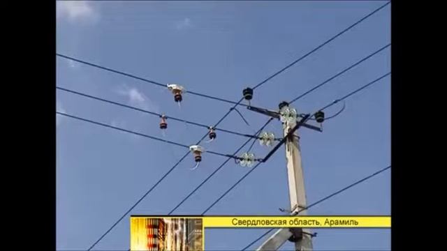 В Арамили испытывают интеллектуальный прибор учета электроэнергии смотреть онлайн