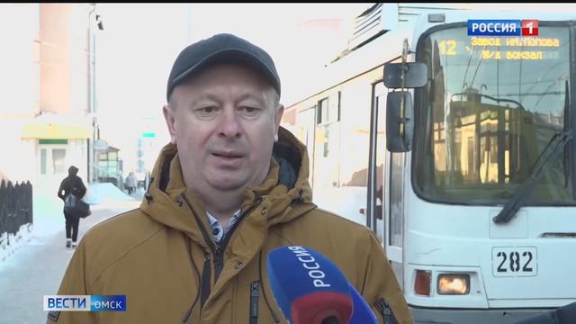 В омских троллейбусах появились валидаторы смотреть онлайн