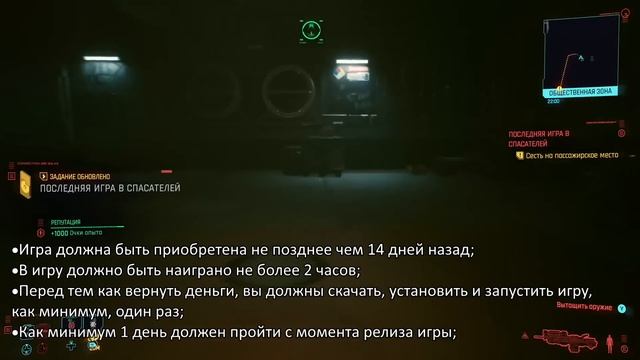 20 ЛАЙФХАКОВ XBOX SERIES