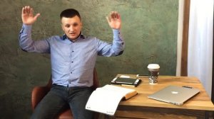 ПРАВЕДНОСТЬ #3. "Ты чист ". Пастор Илья Федоров.