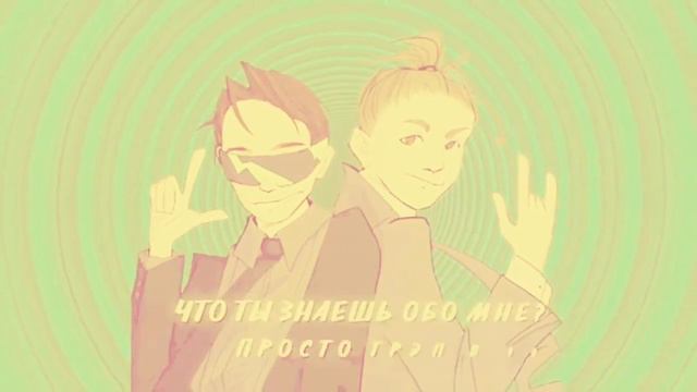 Конечно нет проблем когда продакшен слава марлоу! (только басс тебя убёт) смотреть онлайн