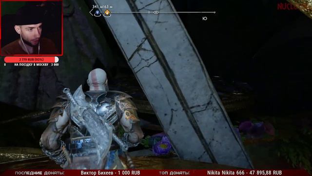 САМАЯ КРУТАЯ БРОНЯ НА КРАТОСА! ПРОХОЖДЕНИЕ ✖ God of War: Ragnarok #3 смотреть онлайн