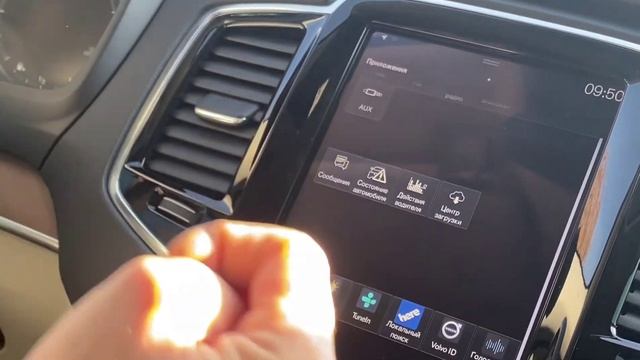 Вольво ХС90 D5 2016 белый Инскрипшн с пневмоподвеской, 150 тыс. км - Иван!