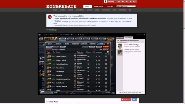 ADX clan day - 29 April 2016 смотреть онлайн
