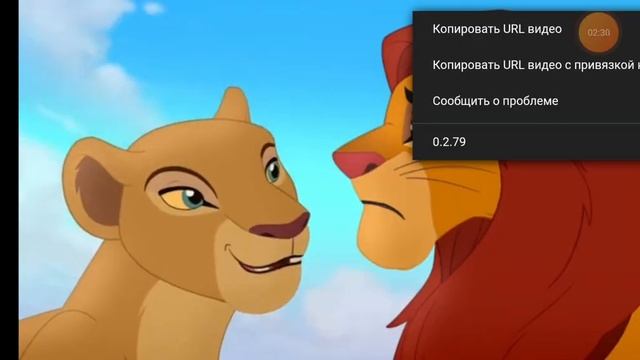 Хранитель лев герои саванны серия 2 лайк и подписка на канал смотреть онлайн
