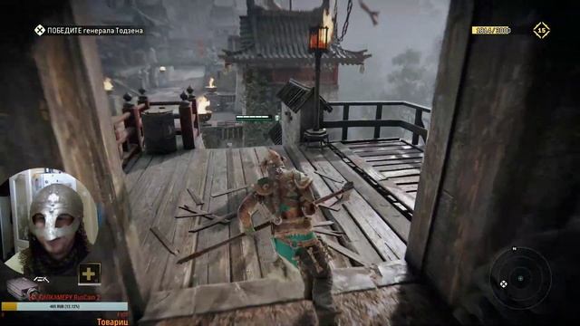Косплей под викинга)) For Honor! смотреть онлайн