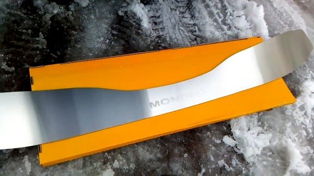 Учебник по Творчеству