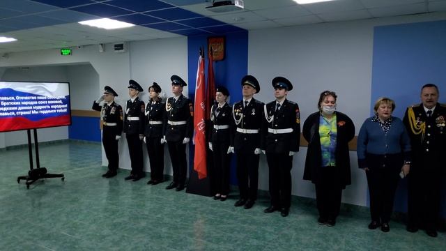 Церемония торжественного поднятия Государственного флага Российской Федерации 04.05.2023 смотреть онлайн