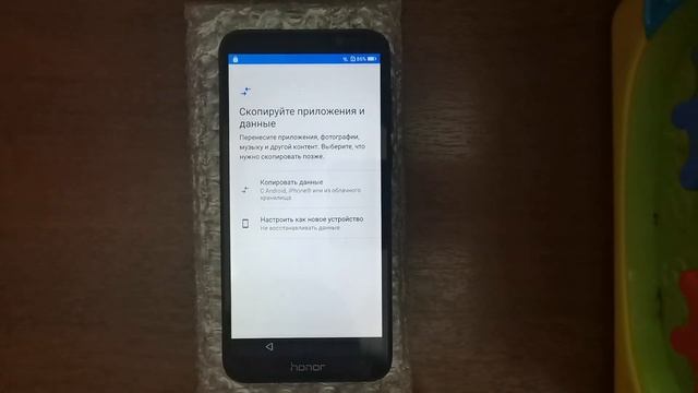 Honor 7A (dua-l22) Android 8.1.0 FRP Гугл Аккаунт 2021 БЕЗ ПК Быстрый способ разблокировки смотреть онлайн