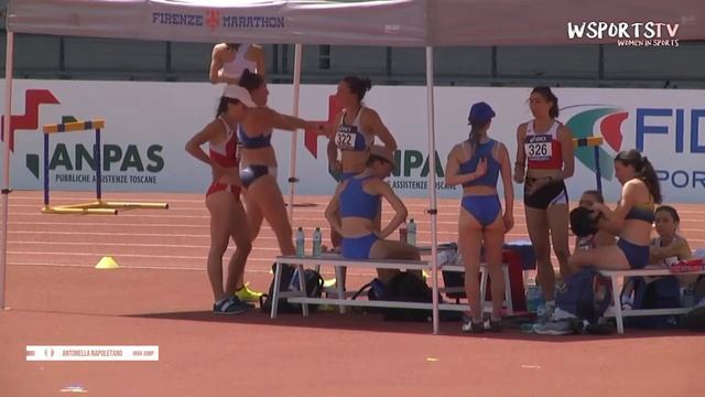 Antonella Napoletano | High Jump | 2022 Italian Championships смотреть онлайн