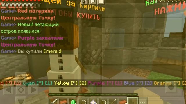 MINECRAFT! СУМАШЕДШАЯ ИГРА Cake Wars! МАИКРАФТ! MARAKALA ALISA! смотреть онлайн
