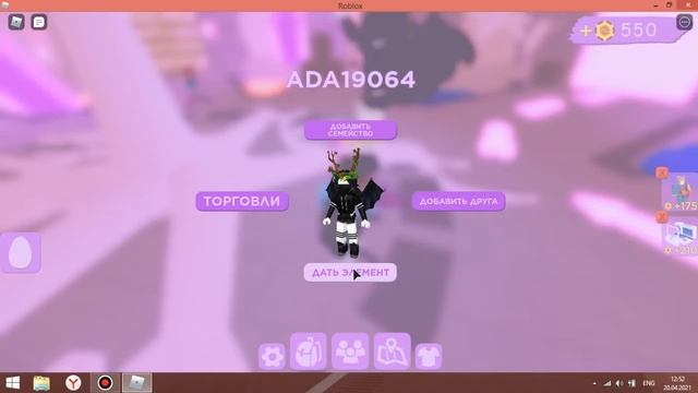 #8 КАК ПОЛУЧИТЬ БЕЙДЖИК - Sparks Week в Club Roblox | METAVERSE CHAMPIONS ROBLOX ИВЕНТ 2021 смотреть онлайн