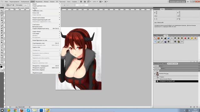 обычная рамка в photoshop cs5 смотреть онлайн