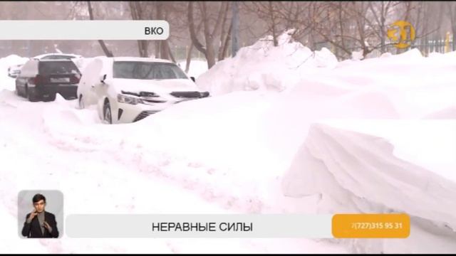 Коммунальщики против снега: кто кого? смотреть онлайн