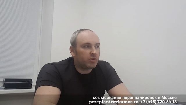 Трехкомнатная квартира П-44Т перепланировка смотреть онлайн