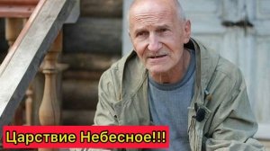 Пётр Мамонов сильно о Боге!Умер Пётр Мамонов.Царствие Небесное!!!