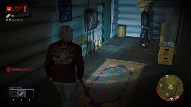 ОЧЕНЬ ЖЕСТКО ОБИДЕЛИ ДЖЕЙСОНА! (The Friday 13th: The Game) смотреть онлайн