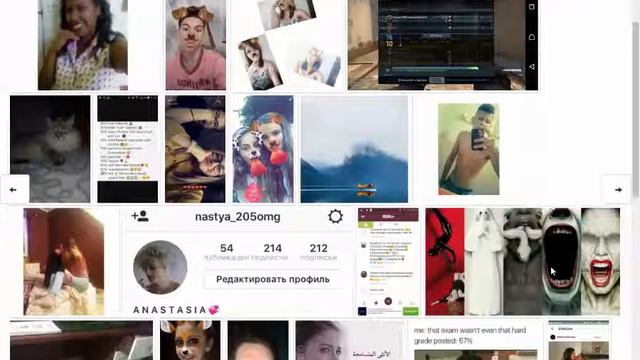 Работа фотомодератора смотреть онлайн