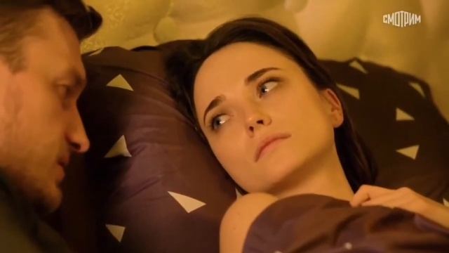 Роман и Катя. Вместе навсегда ™