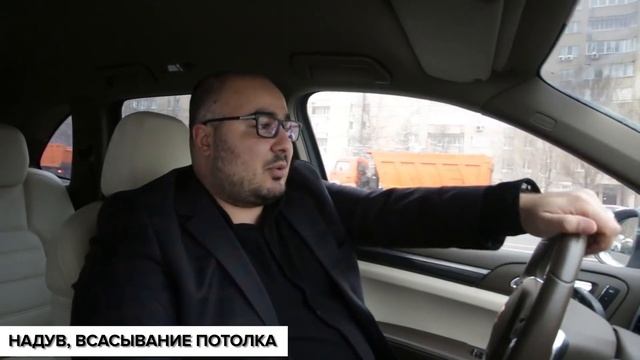 Провис потолок. Что делать? Ремонт натяжных потолков. смотреть онлайн