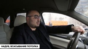 Провис потолок. Что делать? Ремонт натяжных потолков.