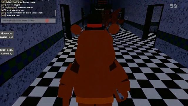 Я ВЫБРАЛ ХАРД-МОД, ЭТО БЫЛА ОШИБКА... ➲ Roblox FNaF 2 Multiplayer