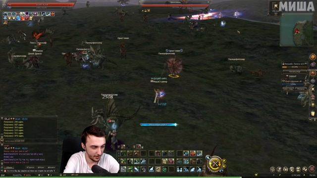 ХИТРОСТИ ФАРМА в Л2 ЭССЕНС — Lineage 2 Essence смотреть онлайн