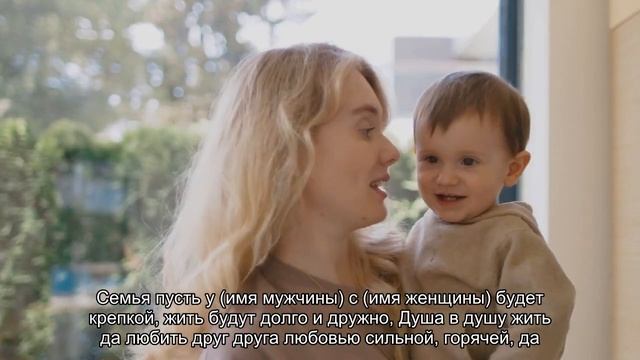 Заговор на Троицу на замужество смотреть онлайн