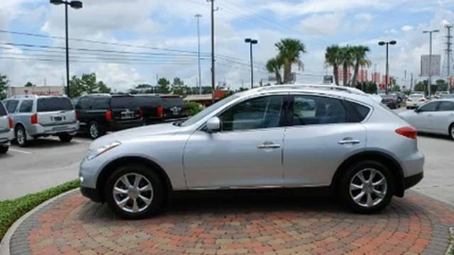 Pre-Owned 2008 Infiniti EX35 Houston TX смотреть онлайн