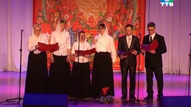 краевой фестиваль "Пасхальная радость" смотреть онлайн