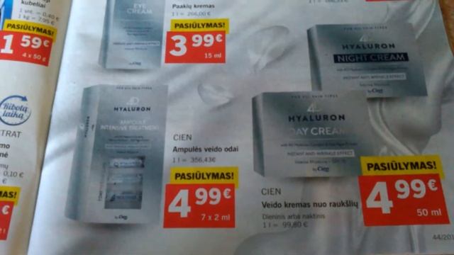 ASMR. АСМР. Ассортимент товаров. Лидл. Lidl. Каталог.