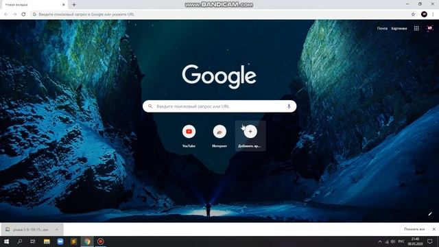 КАК СКАЧАТЬ GOOGLE PICASA 3 БЕСПЛАТНО ? смотреть онлайн