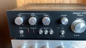 Амфитон А1-01-2у