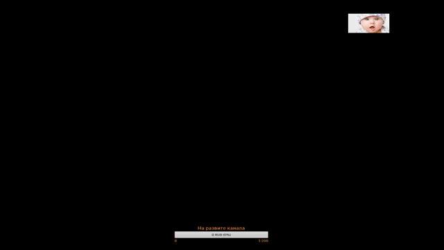 Формула 1. Прямой эфир смотреть онлайн