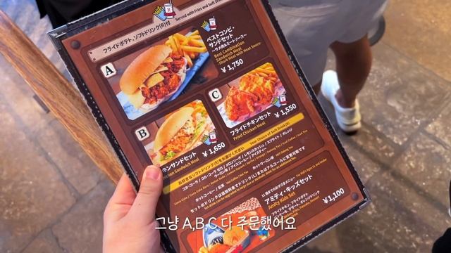 오사카 여행 브이로그 ?? 생애 첫 유니버셜 스튜디오 재팬! 해리포터 안봐도 재밌었다 ✨ 우메다 야끼소바 오꼬노미야끼 맛집 ?️ OSAKA VLOG 大阪旅行 [EP.2] смотреть онлайн