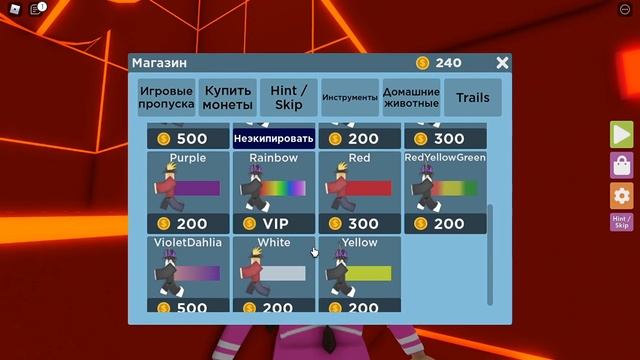 ищем кнопки! .roblox.Find The Button смотреть онлайн