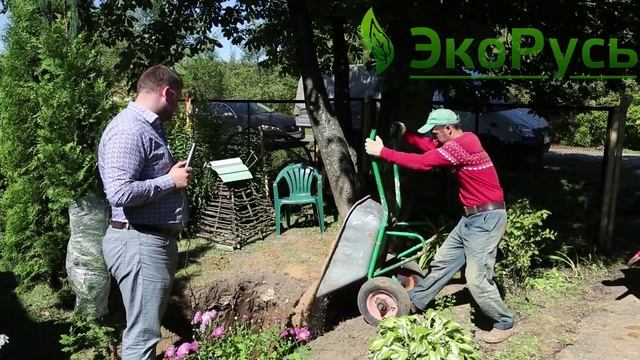 ЭкоРусь. Септик ЭкоГранд 5 пр Москва 8-925-50-777-25 смотреть онлайн