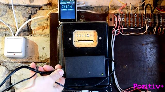 Elektro