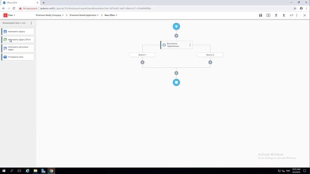 ZFlow для SharePoint - Выполнить параллельно / Parallel смотреть онлайн