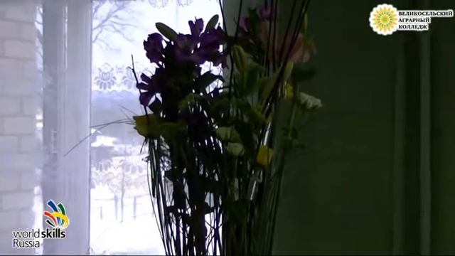 Флористика 1 конкурсный день смотреть онлайн