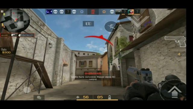 Beggin | учусь играть в 4 пальца | Fragmovie | Standoff 2 смотреть онлайн