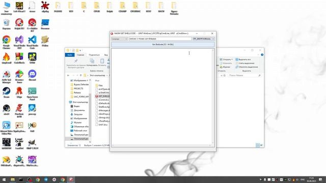 Delphi XE7 Get ShellCode for Delphi C# C++ C смотреть онлайн