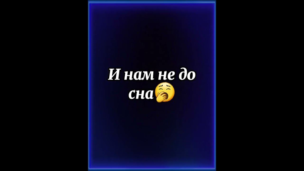чумачечая весна#shorts смотреть онлайн