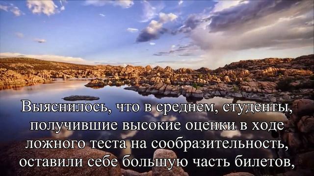 Счастье делает людей эгоистичными, доказали ученые — Статья смотреть онлайн