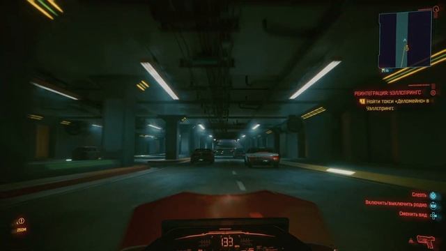 Cyberpunk 2077: покатушки на мотоцикле по городу ч.1 смотреть онлайн