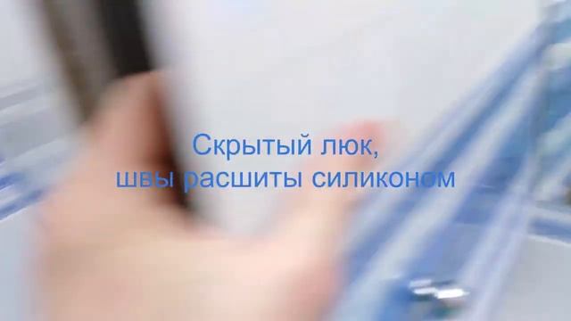 Перфорированный потолок в ванной смотреть онлайн