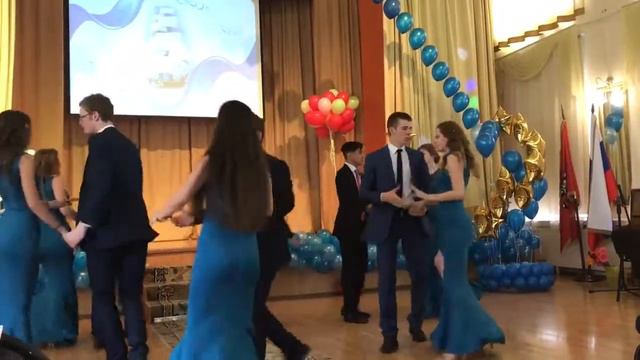 Вальс на последний звонок 2017 смотреть онлайн